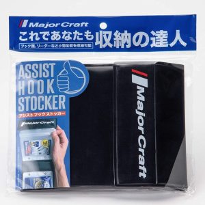Major Craft Assist Hook Stocker Stock-Bk Black Assist İğne Saklama Çantası