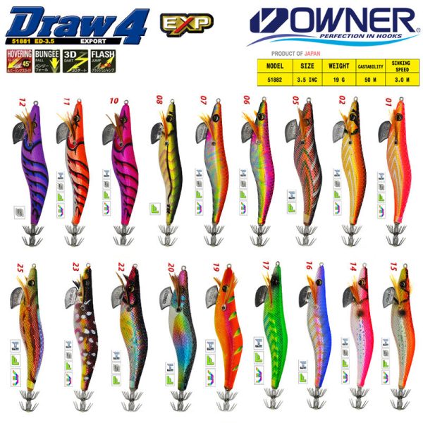 owner 51882 draw 4 squid ed 3 5 12cm kalamar zokasi jpg