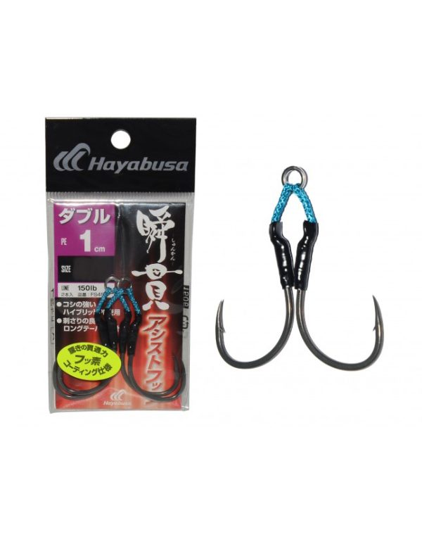 hayabusa fs 455 double hook 2 li paket jig assist ignesi jpg