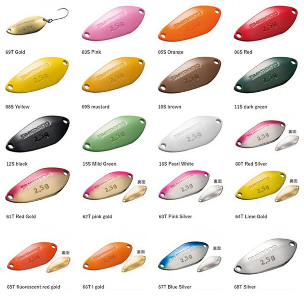 shimano slim swimmer ce 1 jpg
