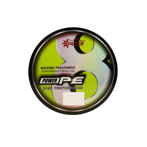 captain x8 power pe 8 lemon yellow 150m orgu ip misina 3 jpg